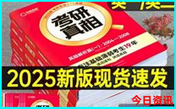 北京心脑血管医院排名前十名