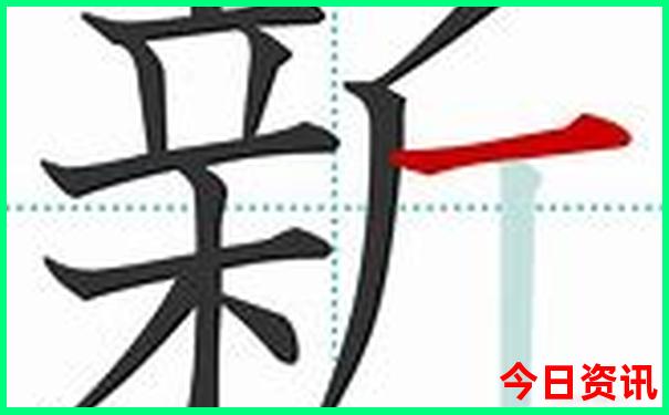 瑞士十大著名景点简介