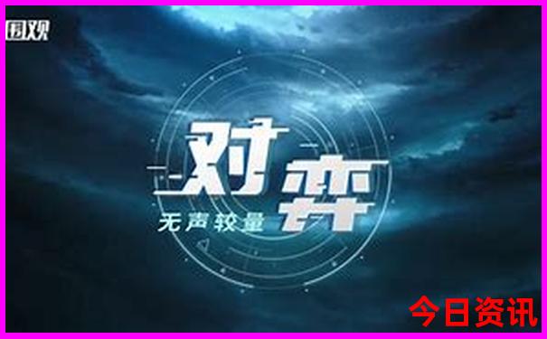 2天时间去哪里玩比较好