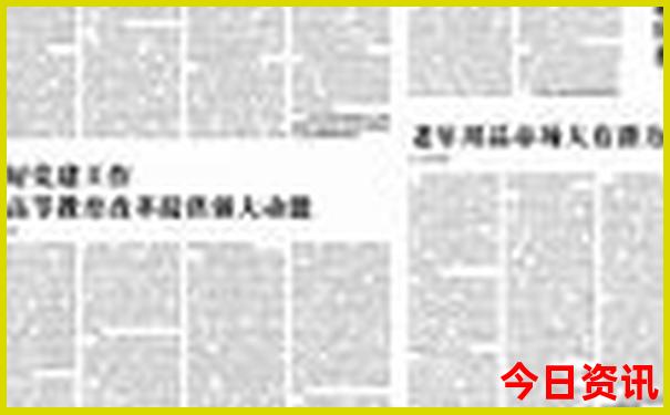 云南10日游攻略以及费用
