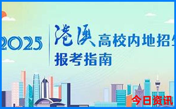 大连旅游景点排名前十名