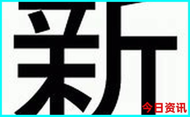7月带孩子适合去哪里旅游